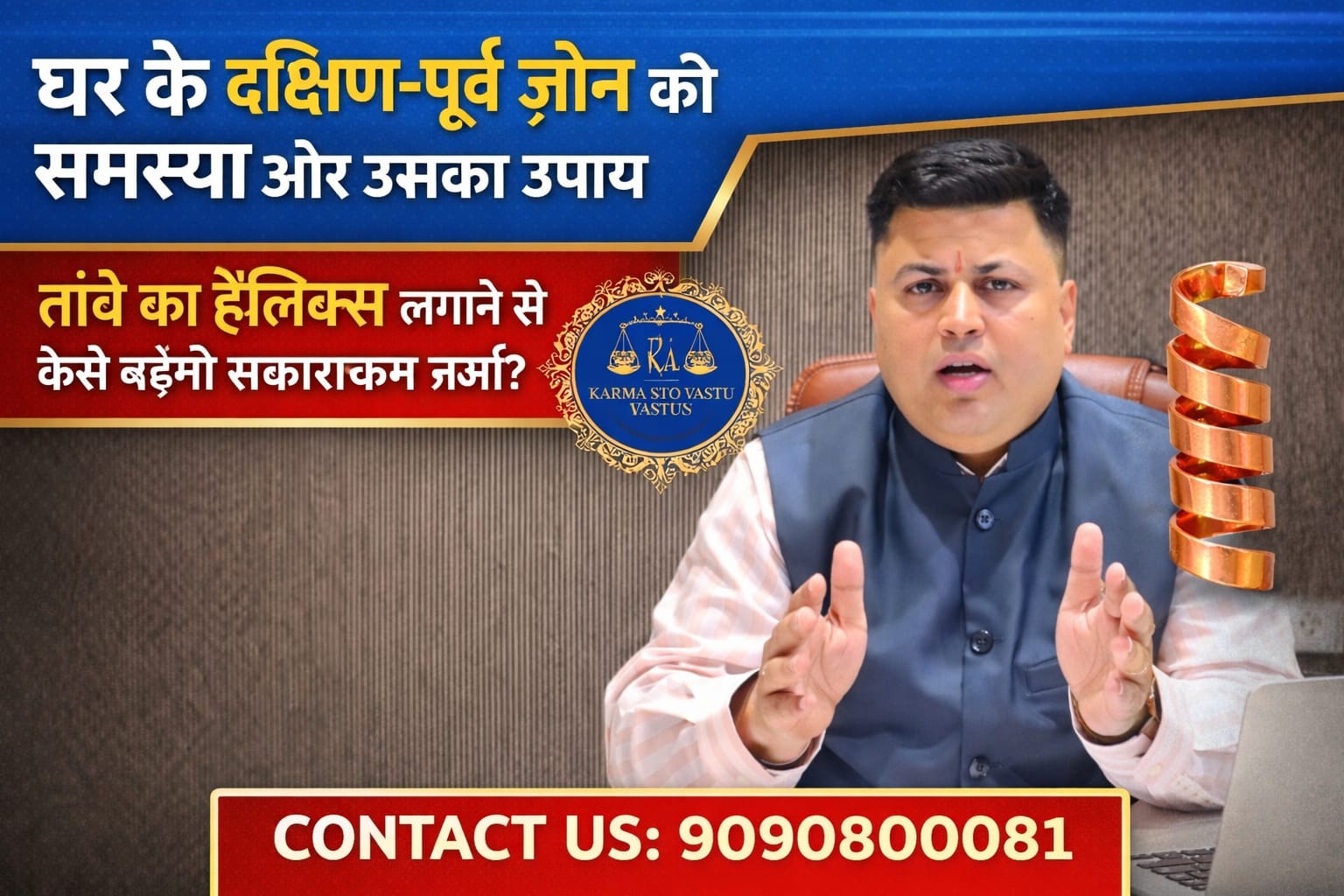 Client Reviews & Testimonials