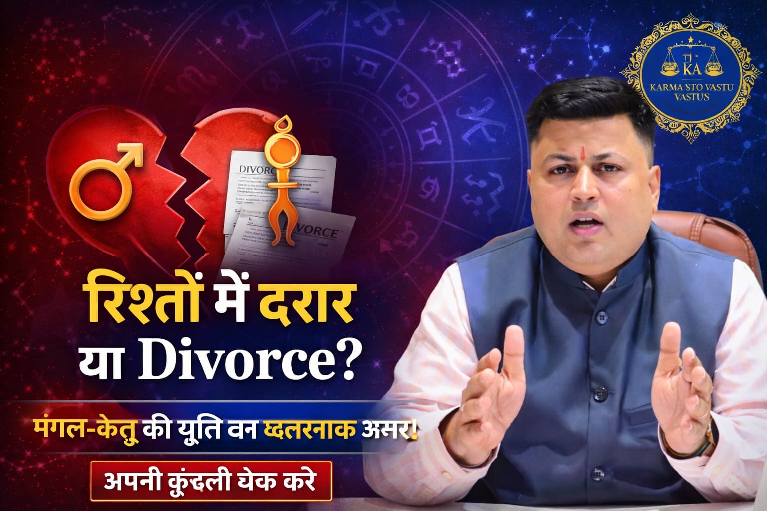 Client Reviews & Testimonials